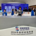 __Tech_Meets_Green__Inside_2024_Zhongguancun_Forum_s_Innovation_Boom video poster