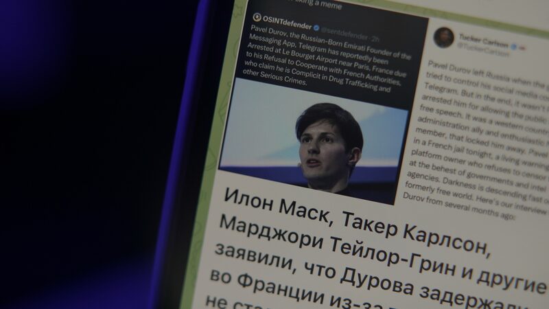 Tech_Titans_Musk___Snowden_Rally_for_Telegram_CEO_s_Freedom___