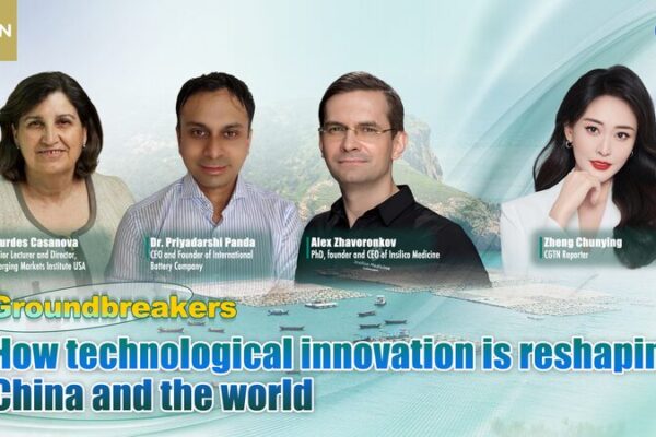 Tech Titans Transform China & Global Markets at Summer Davos ππ‘ Tech_Titans_Transform_China___Global_Markets_at_Summer_Davos___ video poster