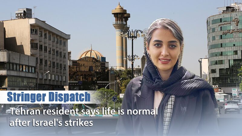 Tehran_Life_Unshaken_After_Israeli_Strikes__Local_Vlogger_Shares_Calm_Streets_____poster - 🌍NewspaperAmigo – Your Global News Buddy 🗞️ Tehran_Life_Unshaken_After_Israeli_Strikes__Local_Vlogger_Shares_Calm_Streets____ video poster