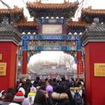 Temples_Serve_Up_Tradition_with_Laba_Congee___