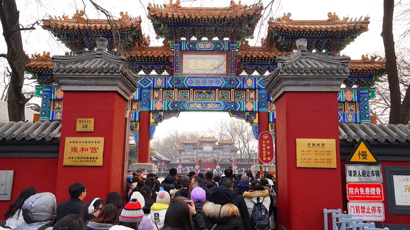 Temples_Serve_Up_Tradition_with_Laba_Congee___ - 🌍NewspaperAmigo – Your Global News Buddy 🗞️ Temples_Serve_Up_Tradition_with_Laba_Congee___
