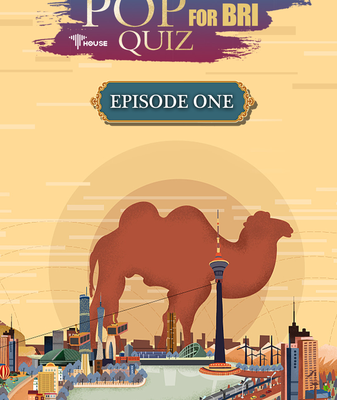 Test Your BRI Knowledge: Can You Ace This Pop Quiz? 🌍📝 Test_Your_BRI_Knowledge__Can_You_Ace_This_Pop_Quiz____ video poster