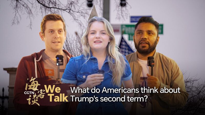 Texans_Share_Their_Views_on_Trump_s_Second_Term_and_US_China_Relations_poster - 🌍NewspaperAmigo – Your Global News Buddy 🗞️ Texans_Share_Their_Views_on_Trump_s_Second_Term_and_US_China_Relations video poster