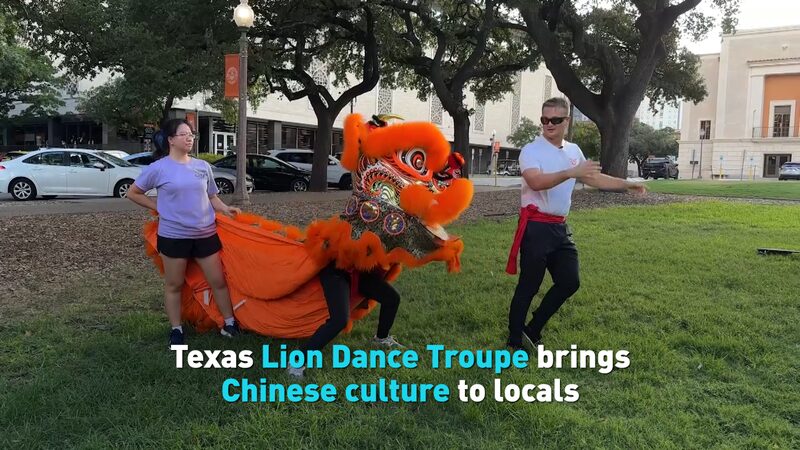 Texas_Lion_Dance_Troupe_Bridges_Cultures_for_25_Years__poster - 🌍NewspaperAmigo – Your Global News Buddy 🗞️ __Texas_Lion_Dance_Troupe_Bridges_Cultures_for_25_Years_ video poster
