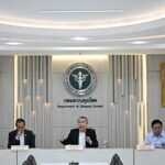 Thailand_Confirms_Rare_Mpox_Strain_Clade_1b___Second_Case_Outside_Africa___