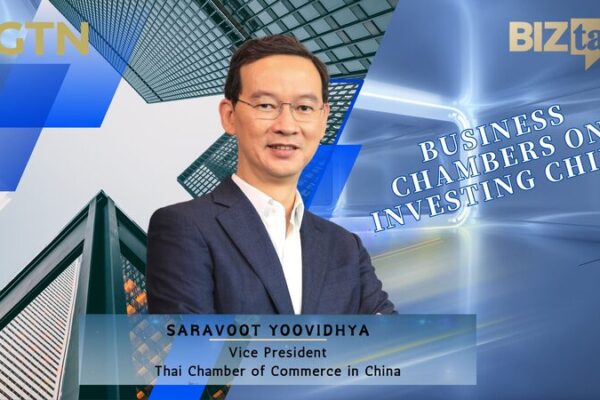 Thailand_s_Trade_Chamber_Eyes_China_s_Tech_Boom____ video poster