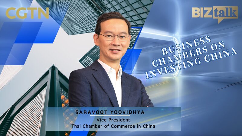 Thailand_s_Trade_Chamber_Eyes_China_s_Tech_Boom____ video poster