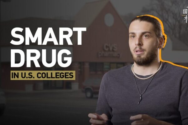 The Adderall Epidemic: How U.S. Students Chase Grades at a Cost 💊📚 The_Adderall_Epidemic__How_U_S__Students_Chase_Grades_at_a_Cost___ video poster
