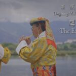 ___The_Ancient_Melody_of_Tibet__Meet_the_Guardians_of_the_Eagle_Flute video poster