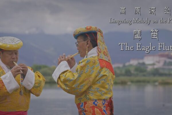 🦅🎶 The Ancient Melody of Tibet: Meet the Guardians of the Eagle Flute ___The_Ancient_Melody_of_Tibet__Meet_the_Guardians_of_the_Eagle_Flute video poster