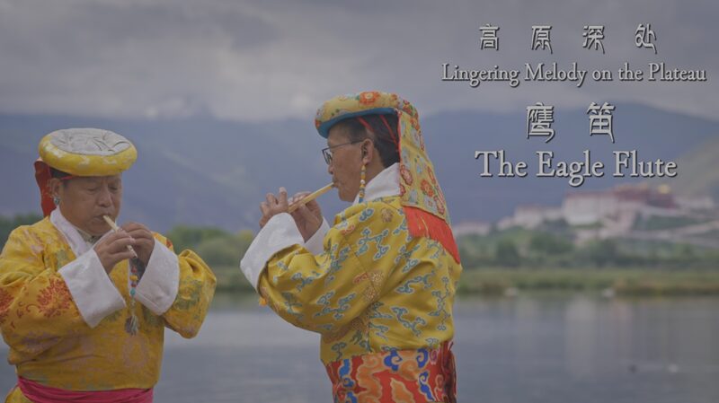 ___The_Ancient_Melody_of_Tibet__Meet_the_Guardians_of_the_Eagle_Flute video poster