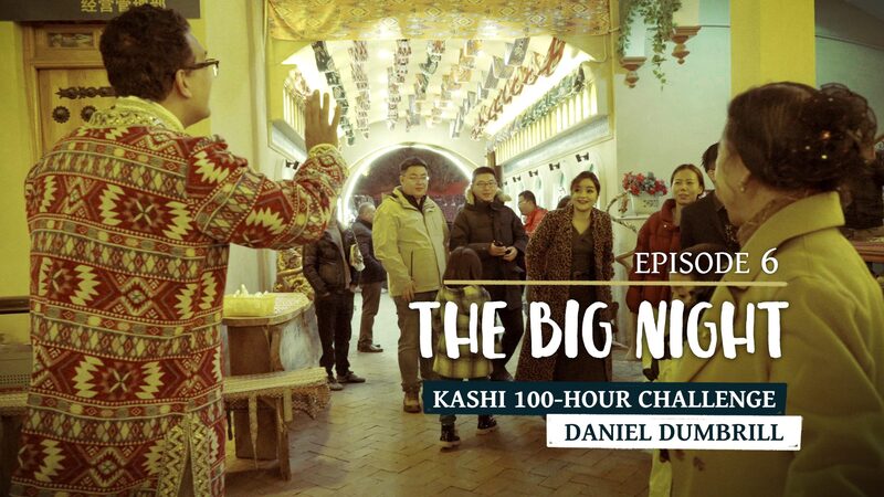 The_Big_Night__Can_Daniel_Pull_Off_His_Xinjiang_Party_Challenge_____poster - 🌍NewspaperAmigo – Your Global News Buddy 🗞️ The_Big_Night__Can_Daniel_Pull_Off_His_Xinjiang_Party_Challenge____ video poster