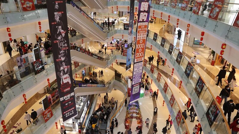 The_Chinese_Mainland_s_Economic_Rise__The_Story_Continues___