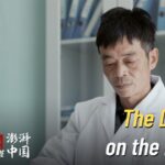 The_Island_s_Hero_Doctor__How_Xiao_Jinzhang_Found_Purpose_on_Huiyu_____ video poster