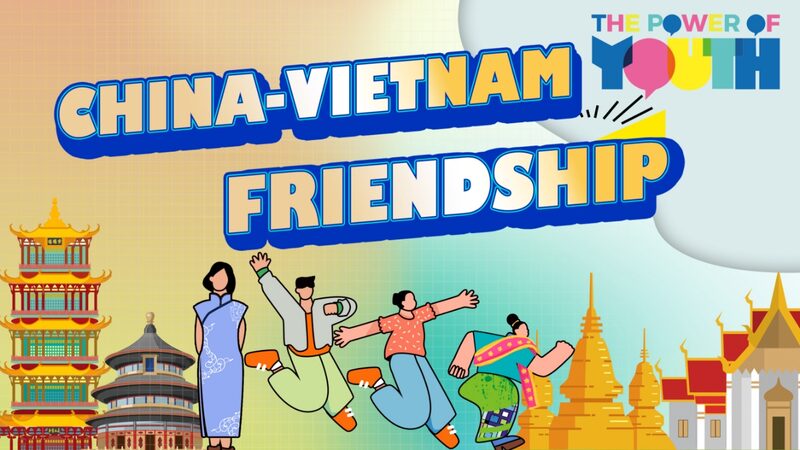 🌟 The Power of Youth: Celebrating China-Vietnam Friendship 🌟 __The_Power_of_Youth__Celebrating_China_Vietnam_Friendship__ video poster
