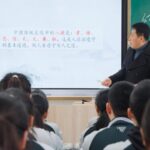 _The_Wandering_Earth_II__Blends_Sci_Fi_with_Confucian__Harmony____ video poster