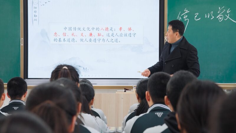 The_Wandering_Earth_II__Blends_Sci_Fi_with_Confucian__Harmony_____poster - 🌍NewspaperAmigo – Your Global News Buddy 🗞️ _The_Wandering_Earth_II__Blends_Sci_Fi_with_Confucian__Harmony____ video poster