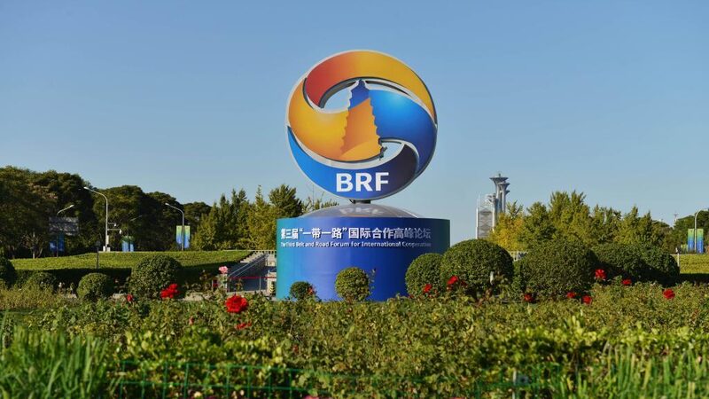 Third_Belt_and_Road_Forum_Unites_140__Nations_for_Global_Growth___Sustainability - 🌍NewspaperAmigo – Your Global News Buddy 🗞️ __Third_Belt_and_Road_Forum_Unites_140__Nations_for_Global_Growth___Sustainability