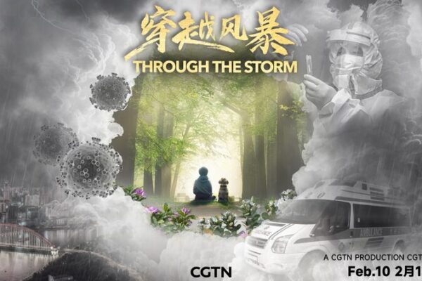 Through the Storm: New Docu Traces China’s 3-Year COVID Journey 🎥🦠 Through_the_Storm__New_Docu_Traces_China_s_3_Year_COVID_Journey___ video poster