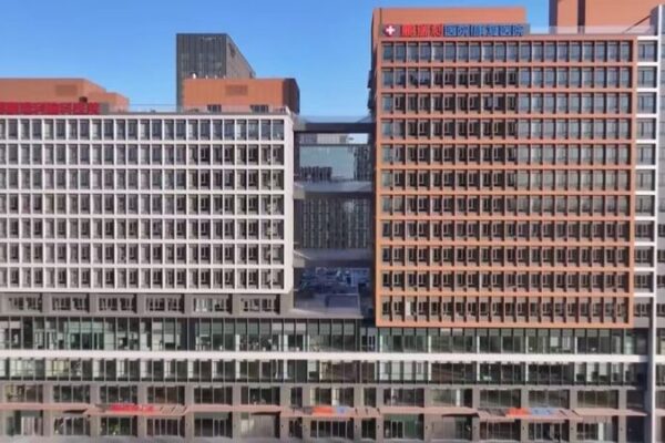 Tianjin Welcomes First Wholly Foreign-Owned Hospital 🌏🏥 Tianjin_Welcomes_First_Wholly_Foreign_Owned_Hospital___ video poster