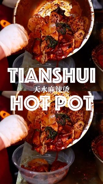 Tianshui_s_Spicy_Hot_Pot_Takes_Over_Social_Media_____poster - 🌍NewspaperAmigo – Your Global News Buddy 🗞️ Tianshui_s_Spicy_Hot_Pot_Takes_Over_Social_Media____ video poster