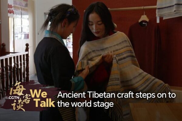 🌟 Tibetan Pulu Weaving Goes Global with Modern Twist __Tibetan_Pulu_Weaving_Goes_Global_with_Modern_Twist video poster