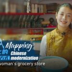 Tibetan_Village_Grocery_Embodies_Chinese_Modernization___ video poster
