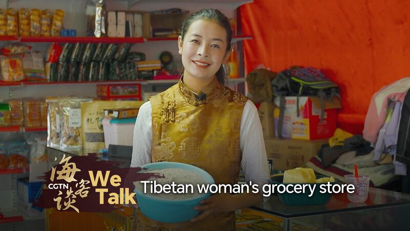 Tibetan_Village_Thrives__From_Poverty_to_Prosperity____poster - 🌍NewspaperAmigo – Your Global News Buddy 🗞️ Tibetan_Village_Thrives__From_Poverty_to_Prosperity___ video poster