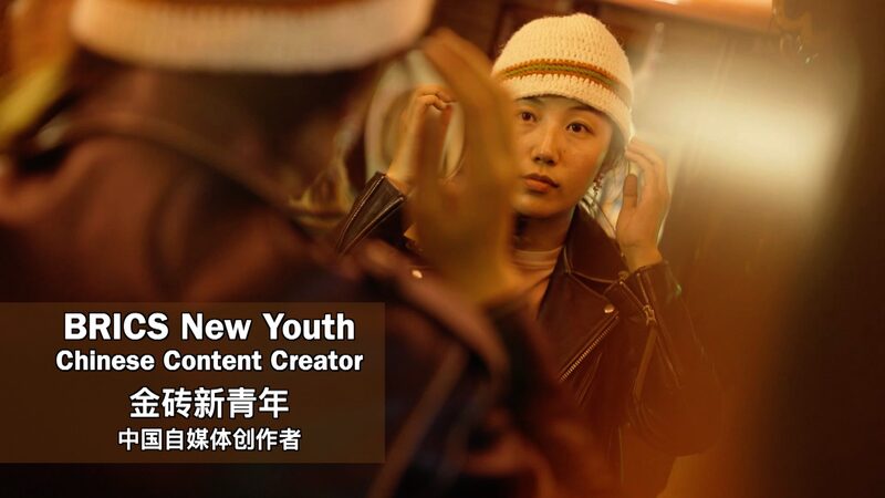 Tibetan Youth Launches Media Platform to Showcase Authentic Life in Xizang Tibetan_Youth_Launches_Media_Platform_to_Showcase_Authentic_Life_in_Xizang video poster