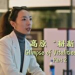 Tibetan_Youth_Shine_in_Times_Square_with_Cultural_Innovation____poster