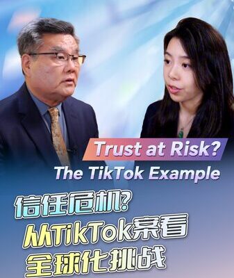 TikTok Tensions: Can Trust Be Restored in Global Rules? TikTok_Tensions__Can_Trust_Be_Restored_in_Global_Rules_ video poster