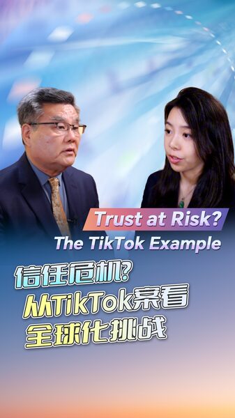 TikTok_Tensions__Can_Trust_Be_Restored_in_Global_Rules__poster - 🌍NewspaperAmigo – Your Global News Buddy 🗞️ TikTok_Tensions__Can_Trust_Be_Restored_in_Global_Rules_ video poster