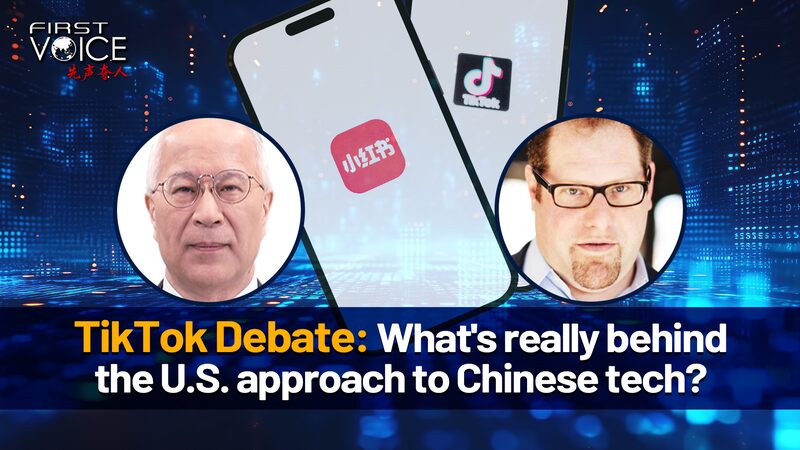 TikTok_Under_Scrutiny__US_Fears_Behind_Potential_Ban_and_RedNote_Rise_____poster - 🌍NewspaperAmigo – Your Global News Buddy 🗞️ TikTok_Under_Scrutiny__US_Fears_Behind_Potential_Ban_and_RedNote_Rise____ video poster