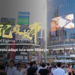Tokyo_s_New_Normal__How_Residents_Are_Adapting_to_COVID_19_Challenges___ video poster