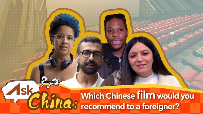 Top_Chinese_Film_Picks_for_Global_Viewers___poster - 🌍NewspaperAmigo – Your Global News Buddy 🗞️ Top_Chinese_Film_Picks_for_Global_Viewers__ video poster