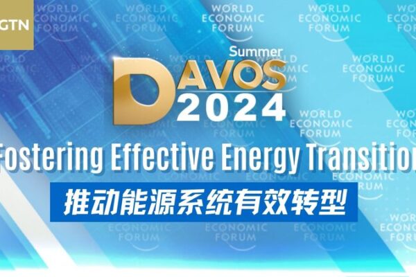 Top Countries Leading the 2024 Energy Transition 🌍⚡ Top_Countries_Leading_the_2024_Energy_Transition___ video poster