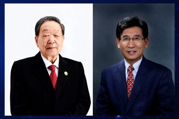 Top Scientists Honored at China’s 2023 National Tech Awards 🏆✨ Top_Scientists_Honored_at_China_s_2023_National_Tech_Awards___ video poster