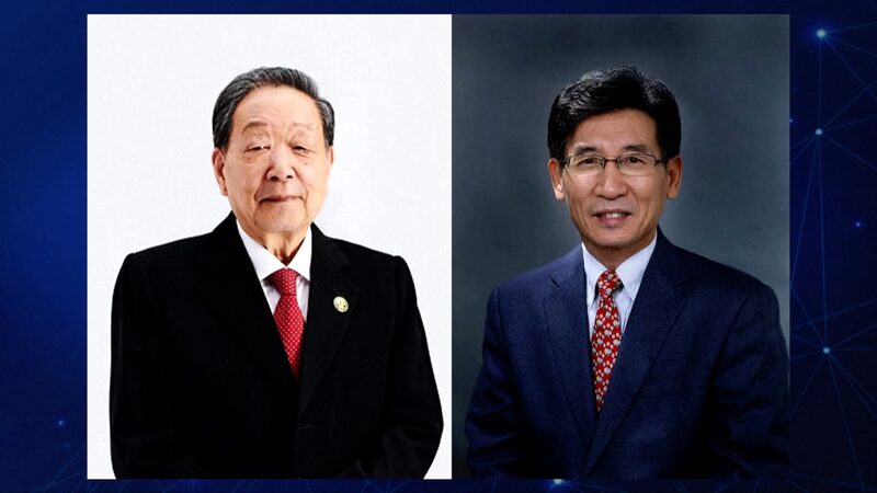 Top_Scientists_Honored_at_China_s_2023_National_Tech_Awards____poster - 🌍NewspaperAmigo – Your Global News Buddy 🗞️ Top_Scientists_Honored_at_China_s_2023_National_Tech_Awards___ video poster