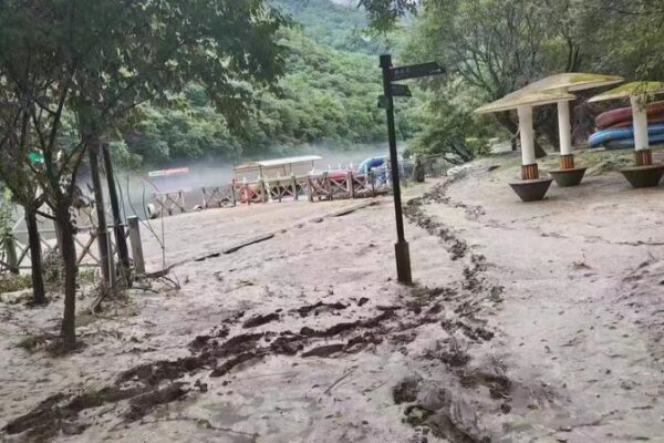 Torrential Rains Devastate NW China’s Gansu, 13,000+ Affected 🌧️🚨 Torrential_Rains_Devastate_NW_China_s_Gansu__13_000__Affected____
