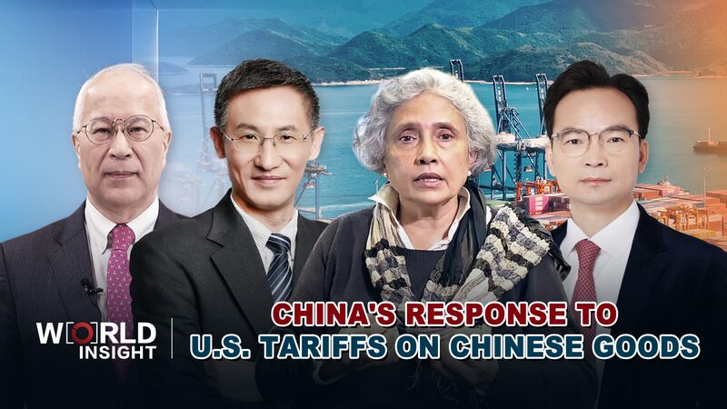 Trade_Tensions_Rise__China_Hits_Back_at_U_S__Tariffs_poster - 🌍NewspaperAmigo – Your Global News Buddy 🗞️ _____Trade_Tensions_Rise__China_Hits_Back_at_U_S__Tariffs video poster