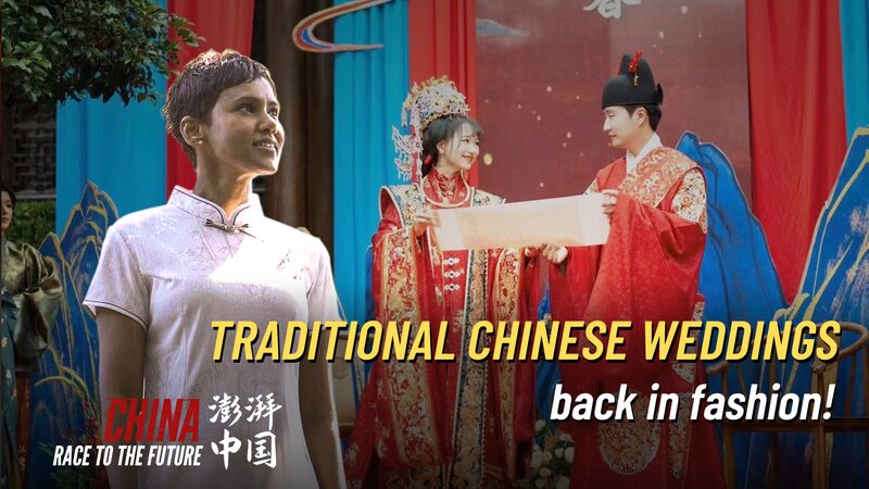 Traditional_Chinese_Weddings_Make_a_Comeback____poster - 🌍NewspaperAmigo – Your Global News Buddy 🗞️ Traditional_Chinese_Weddings_Make_a_Comeback___ video poster