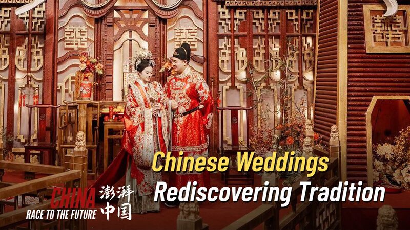 Traditional_Weddings_Make_a_Comeback_in_Modern_China____poster - 🌍NewspaperAmigo – Your Global News Buddy 🗞️ Traditional_Weddings_Make_a_Comeback_in_Modern_China___ video poster