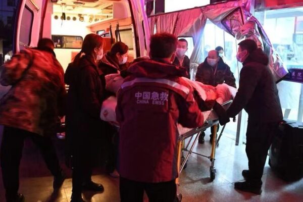 Tragic 6.2 Mw Earthquake Strikes Gansu Province in Northwestern Chinese Mainland Tragic_6_2_Mw_Earthquake_Strikes_Gansu_Province_in_Northwestern_Chinese_Mainland video poster