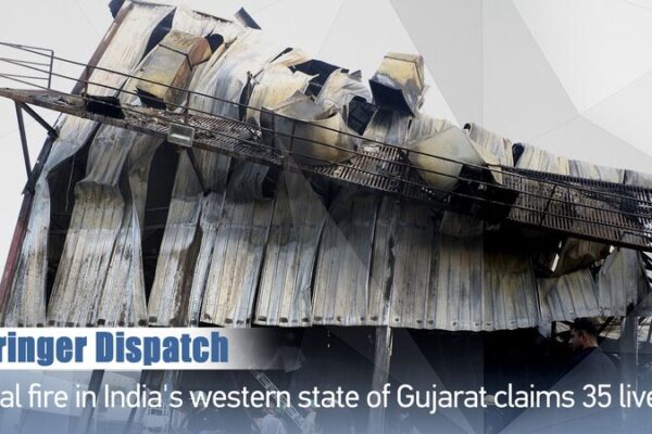 Tragic Fire at Gujarat Amusement Park Claims 35 Lives 🎢🔥 Tragic_Fire_at_Gujarat_Amusement_Park_Claims_35_Lives___ video poster