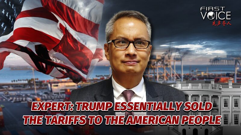 Trump_s_Tariff_Tactics__Who_Pays_the_Price_____ video poster