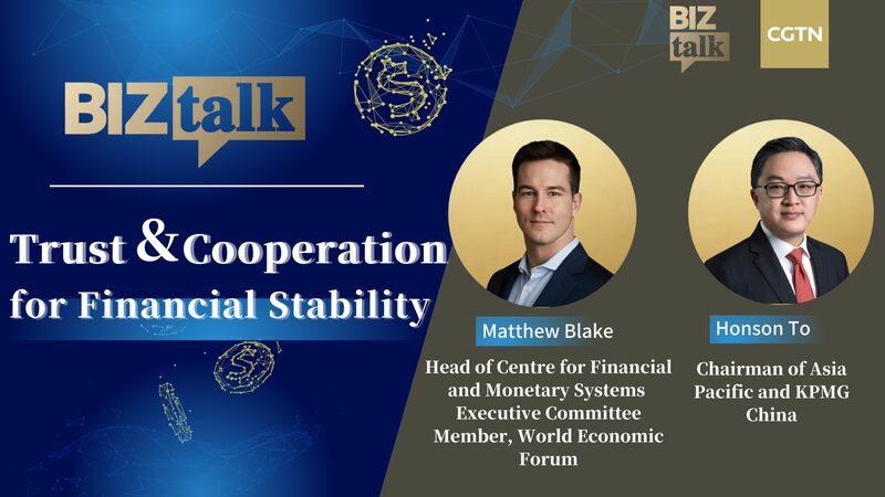 Trust & Cooperation: China’s Path to Global Financial Stability ๐ช๐ Trust___Cooperation__China_s_Path_to_Global_Financial_Stability___ video poster