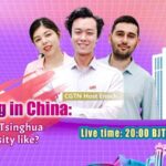 __Tsinghua_Uncovered__Global_Students_Share_Campus_Life_Secrets_ video poster