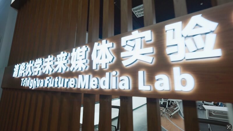 Tsinghua University’s Caravan Class: Blending Ancient Wisdom with Modern Learning 🏫🧭 Tsinghua_University_s_Caravan_Class__Blending_Ancient_Wisdom_with_Modern_Learning___ video poster