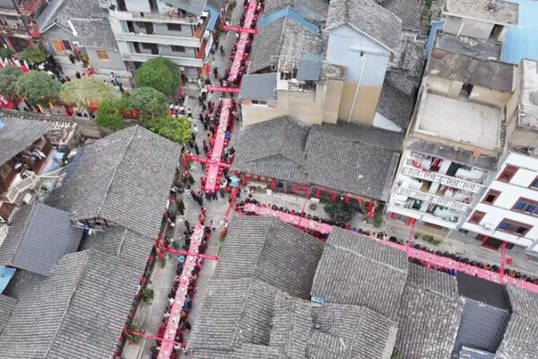 Tujia Feast Lights Up Guizhou’s Spring Festival 🌟🍲 Tujia_Feast_Lights_Up_Guizhou_s_Spring_Festival___ video poster